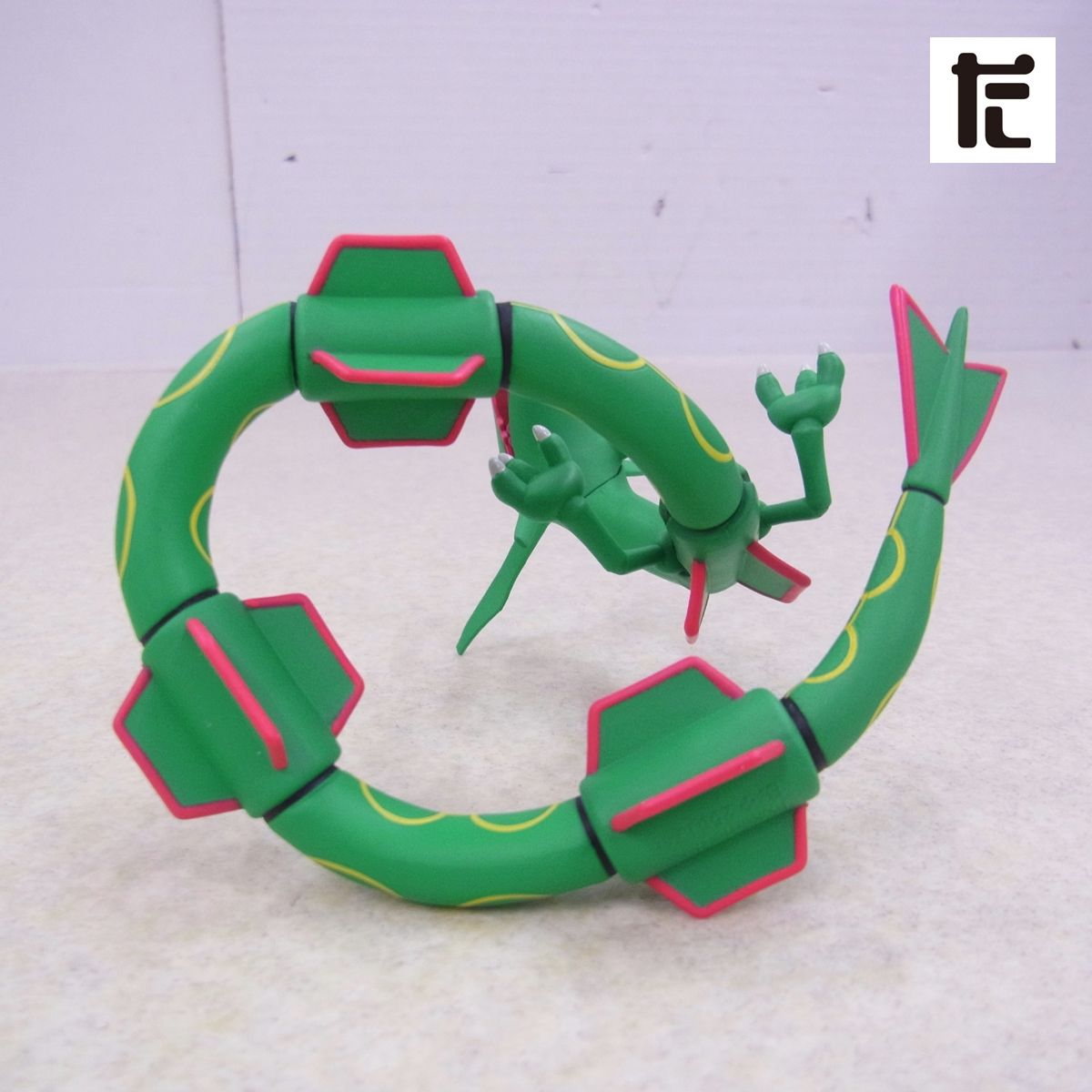 ポケモンスケールワールド 1/20 レックウザ ホウエン地方 フィギュア