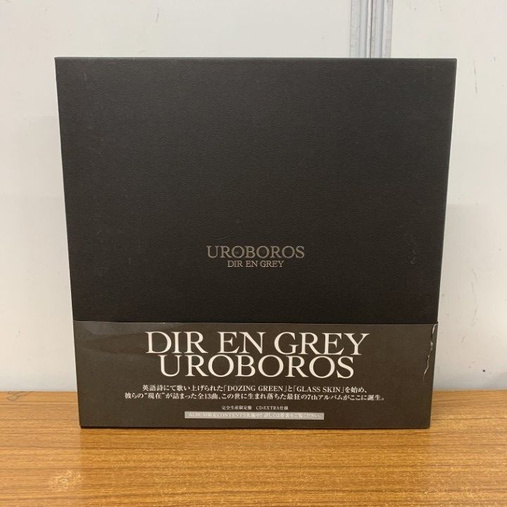 △01)【1点限り!】Dir en grey/UROBOROS/SFCD-58～62/CD2+DVD1+