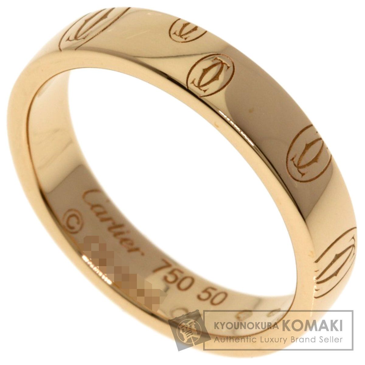 カルティエ ハッピーバースデーリング K18PG 10号(50) CARTIER カルティエ ハッピーバースデー #50 リング・指輪 K18PG