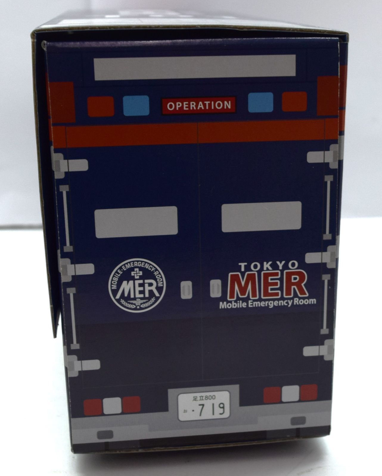 劇場版 TOKYO MER～走る緊急救命室～ ERカー型収納BOX仕様 超豪華… 劇場版『TOKYO MER～走る緊急救命室～』ERカー型収納BOX仕様 超豪華版