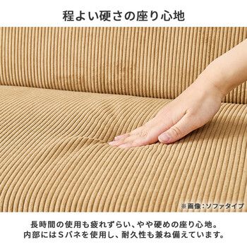 ベンチLSF 4447 BNDGY - メルカリ