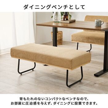 ベンチLSF 4447 BNDGY - メルカリ