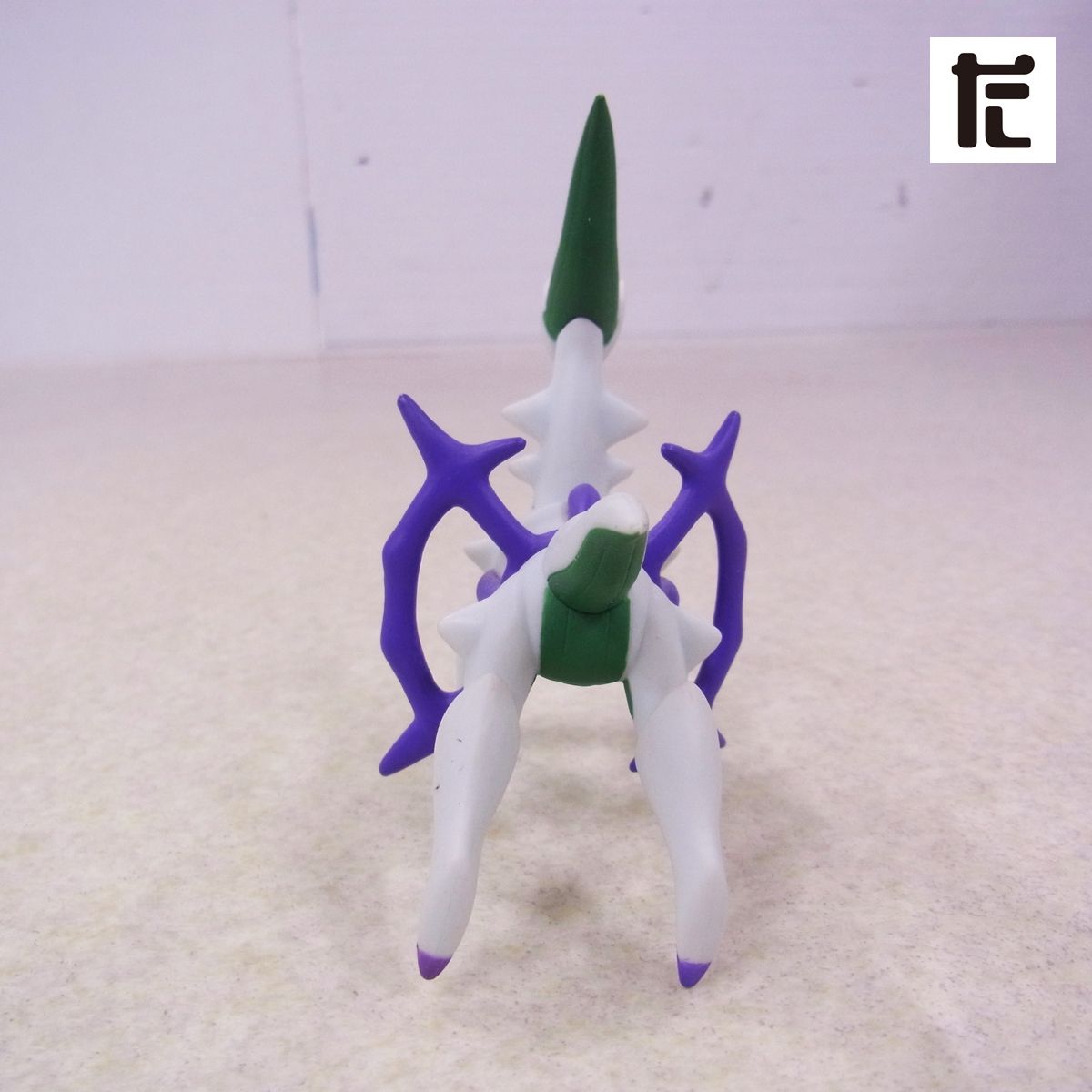 立体ポケモン図鑑 DP アルセウスSPECIAL アルセウス(ドラゴンタイプ