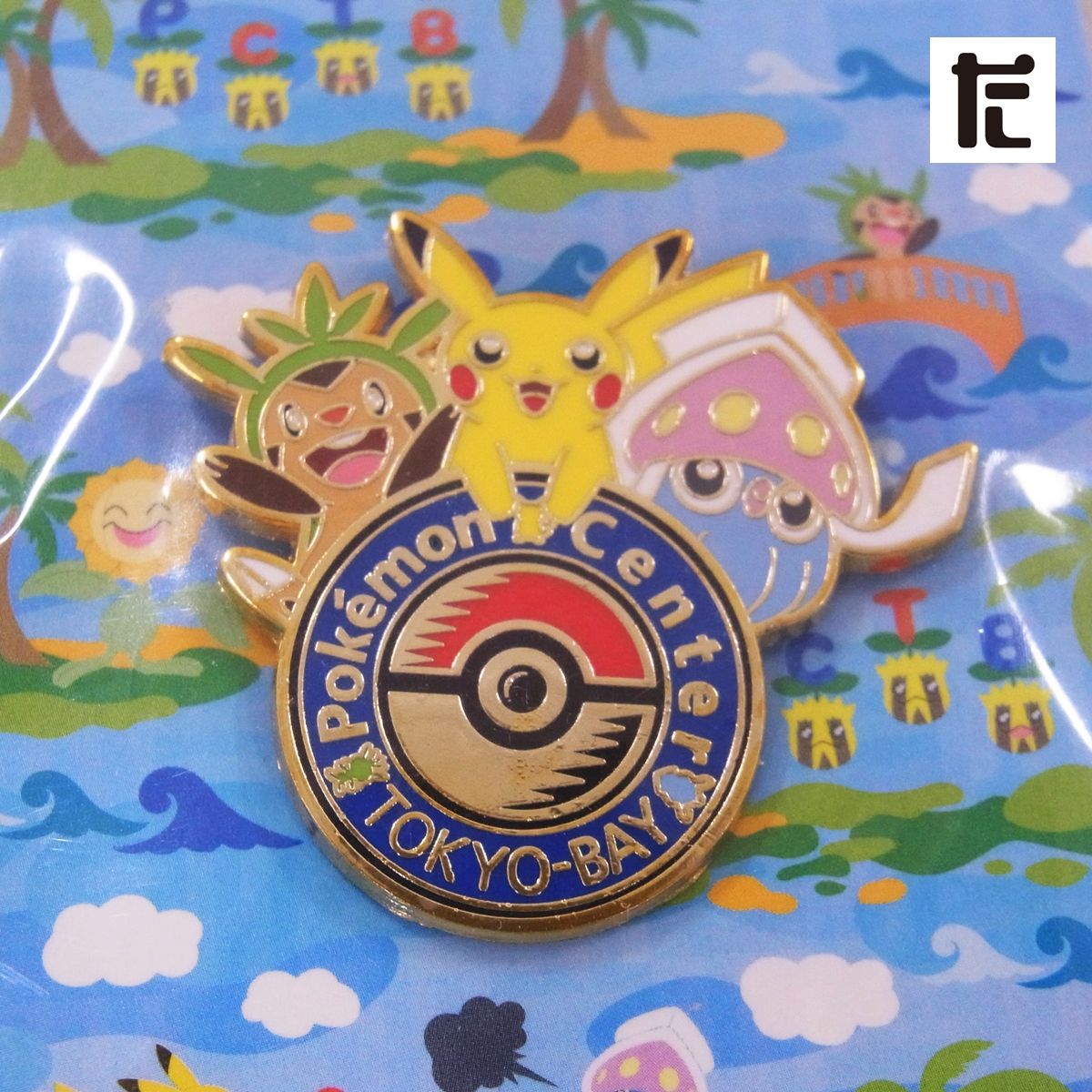 未開封 ロゴピンズ ポケモンセンター トウキョーベイ OP ピカチュウ