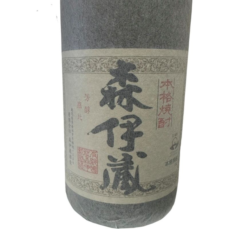 焼酎 森伊蔵 1800ml 25度 森伊蔵酒造 和紙破れあり 【未開栓品