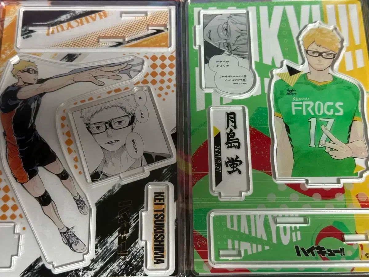 ハイキュー 月島 蛍 2020 2021 JUMP SHOP 誕生日 ジオラマ 開封品 出品