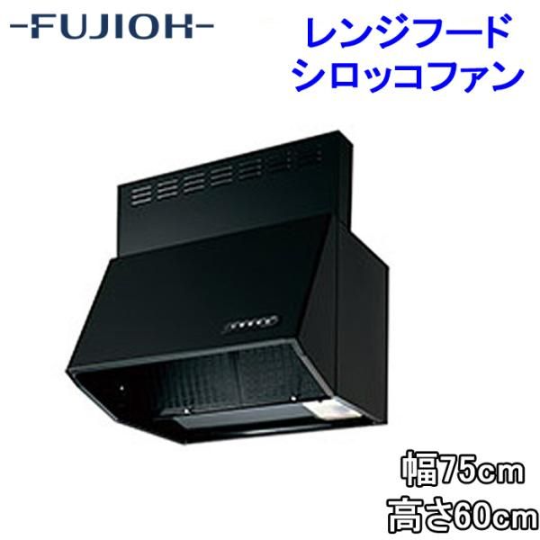開封済・未使用品】富士工業 レンジフード シロッコファン BDR-3HL 