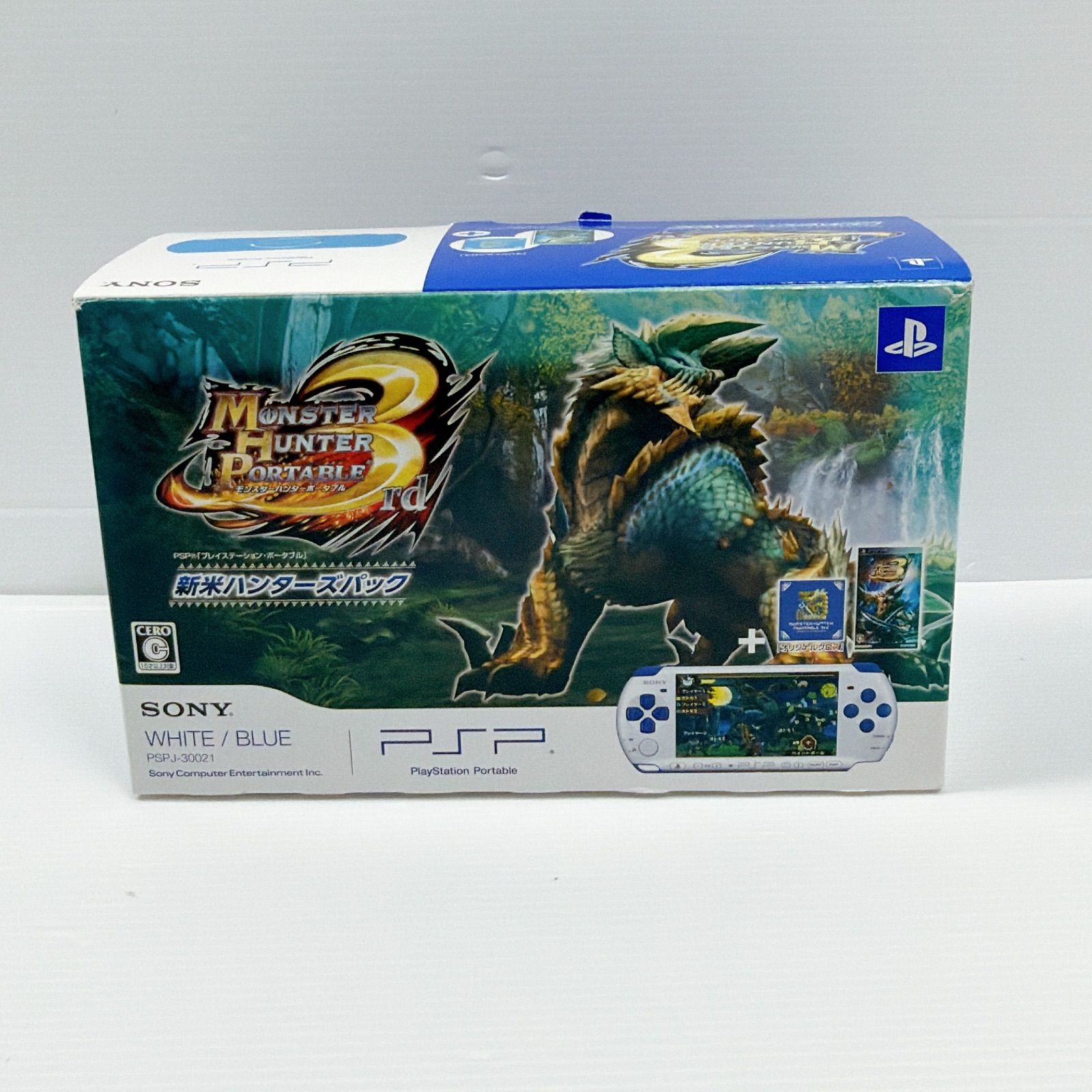 PSP 3000 ホワイトブルー 新米ハンターズパック モンスタハンター 外装