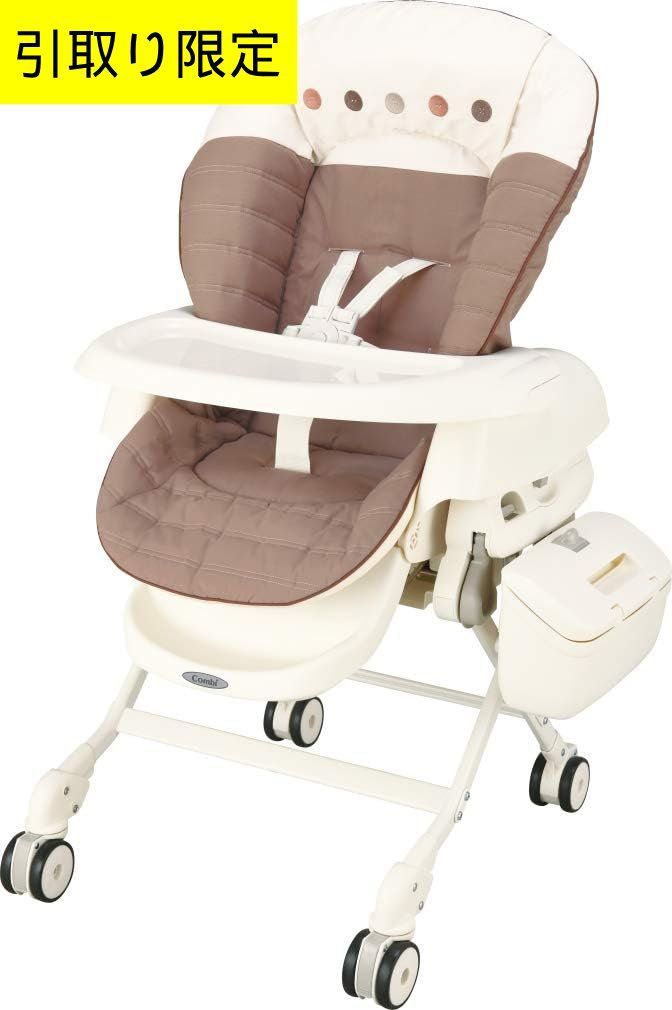 引取り限定【中古・美品】コンビ ネムリラ AUTO SWING エッグショック