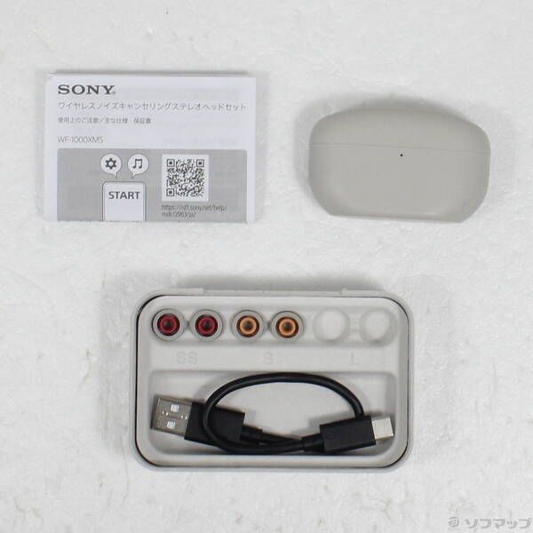 中古品〕 WF-1000XM5 プラチナシルバー【344】 - メルカリ