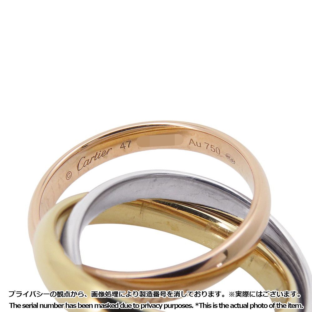 カルティエ リング トリニティ クラシックモデル MM K18YG/K18PG/K18WG