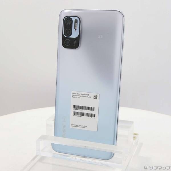 ベスト 90s カンタベリー リンガー ジャージセットアップ ボーダー