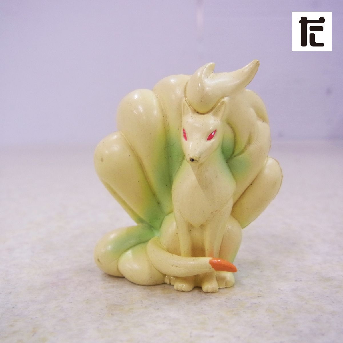 ポケモン モンコレ キュウコン 初期 TOMY モンスターコレクション