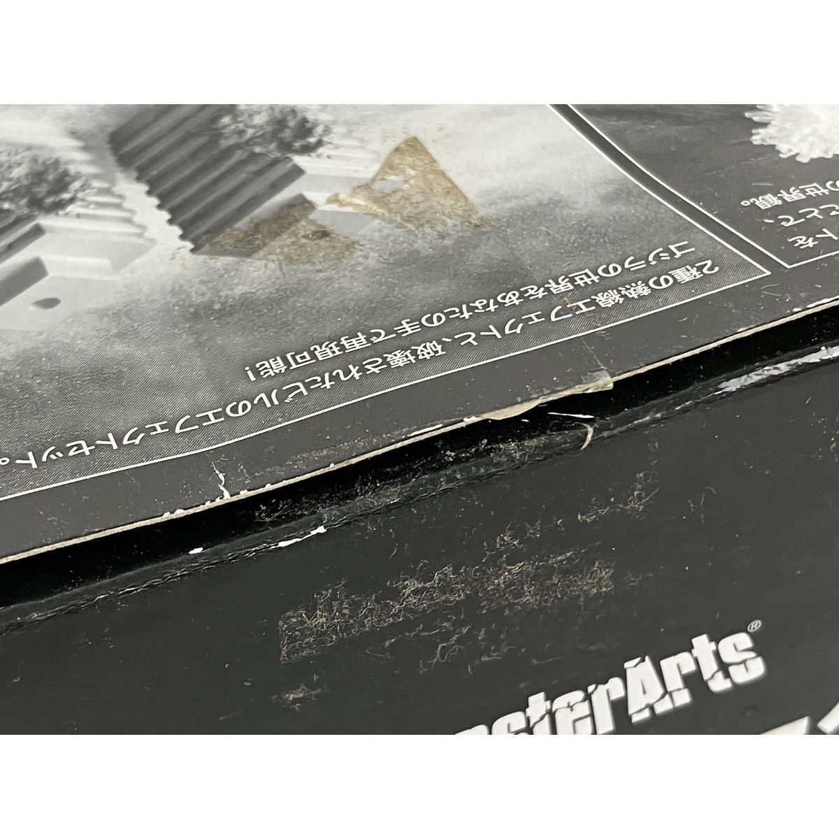 BANDAI S.H.MonsterArts ゴジラ対応エフェクト2 中古Y10631639 - メルカリ