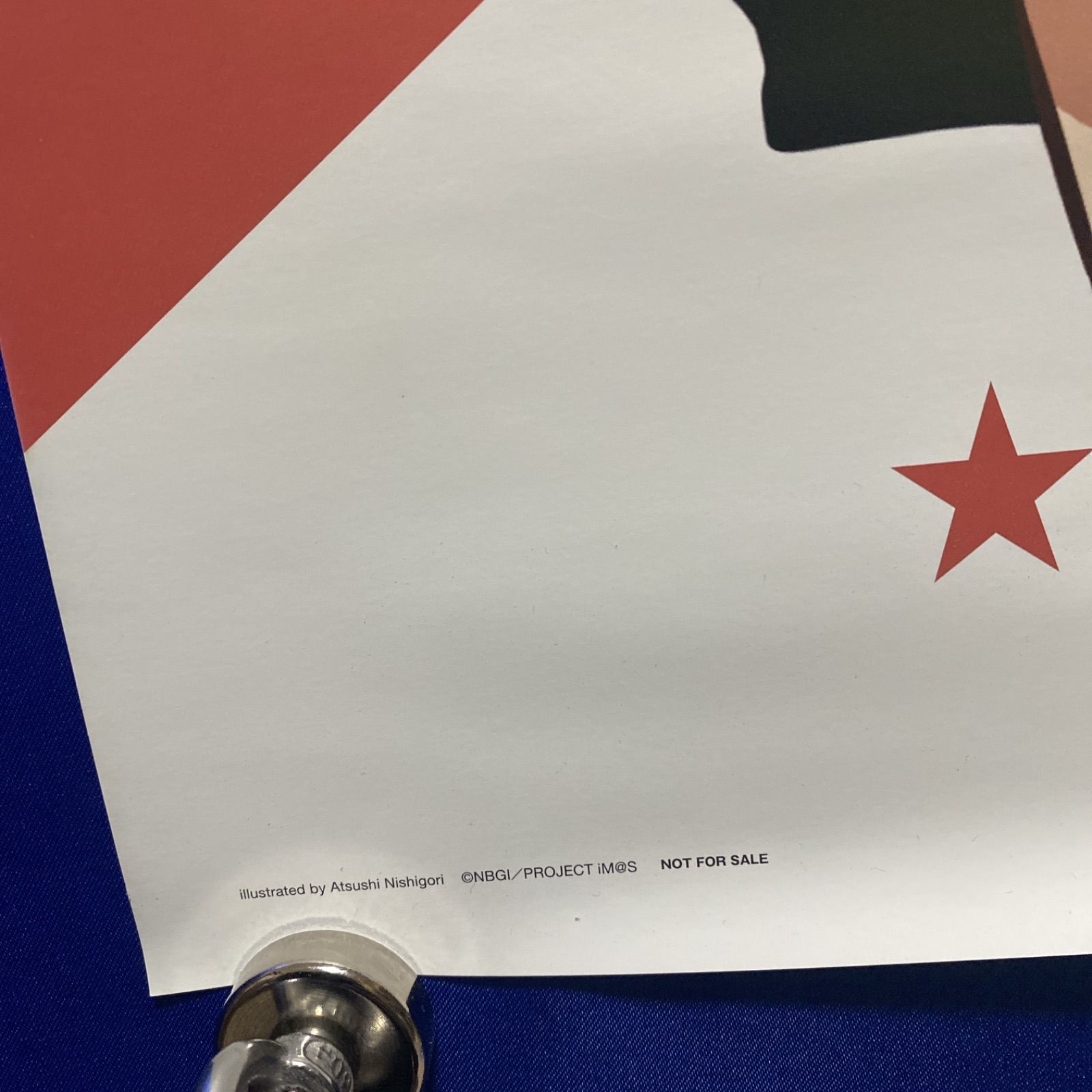 アイドルマスター サイン入りポスター非売品 アイドルマスター 複製サイン入り 両面 B2ポスター① #648 - メルカリ