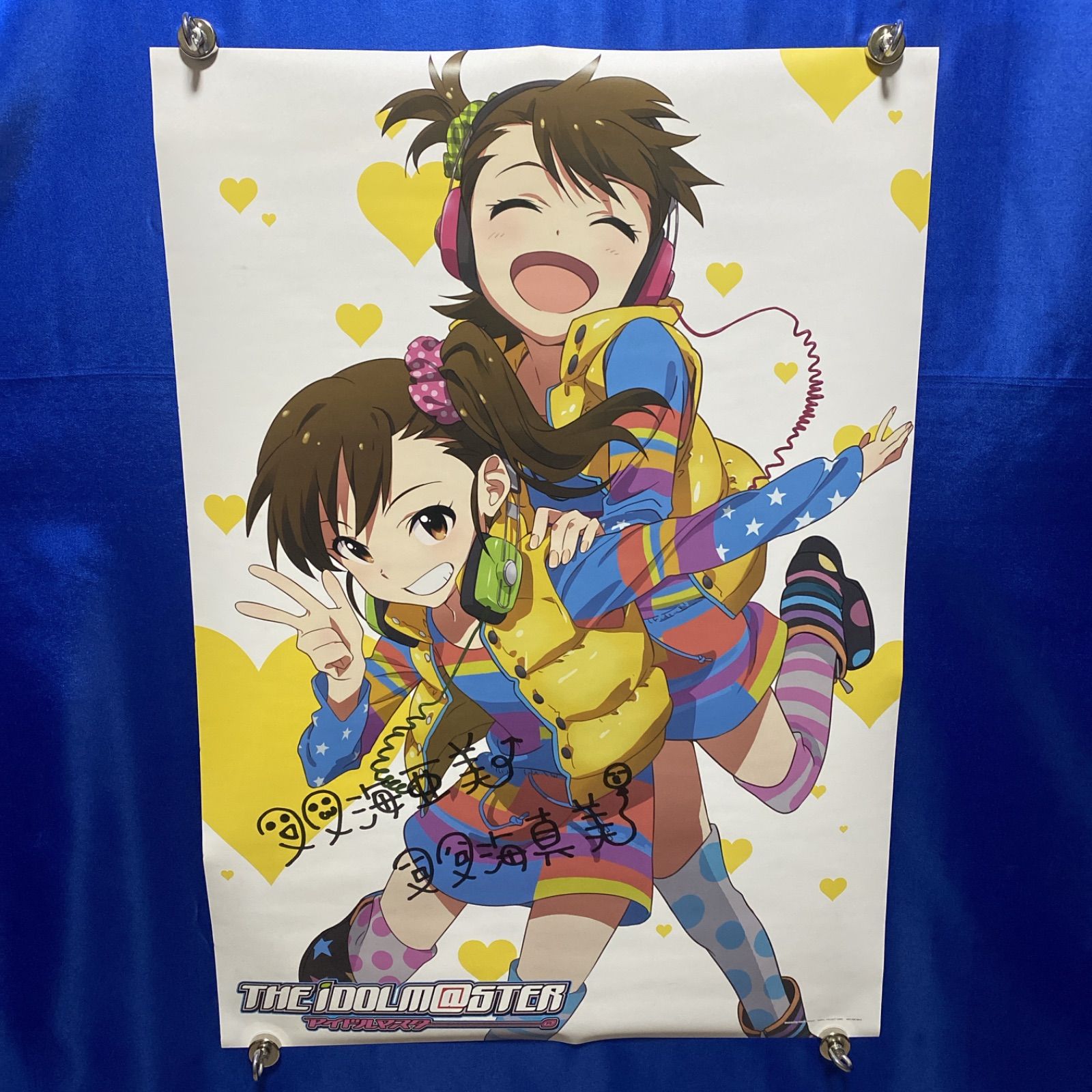 アイドルマスター 複製サイン入り 両面 B2ポスター② #649 - メルカリ
