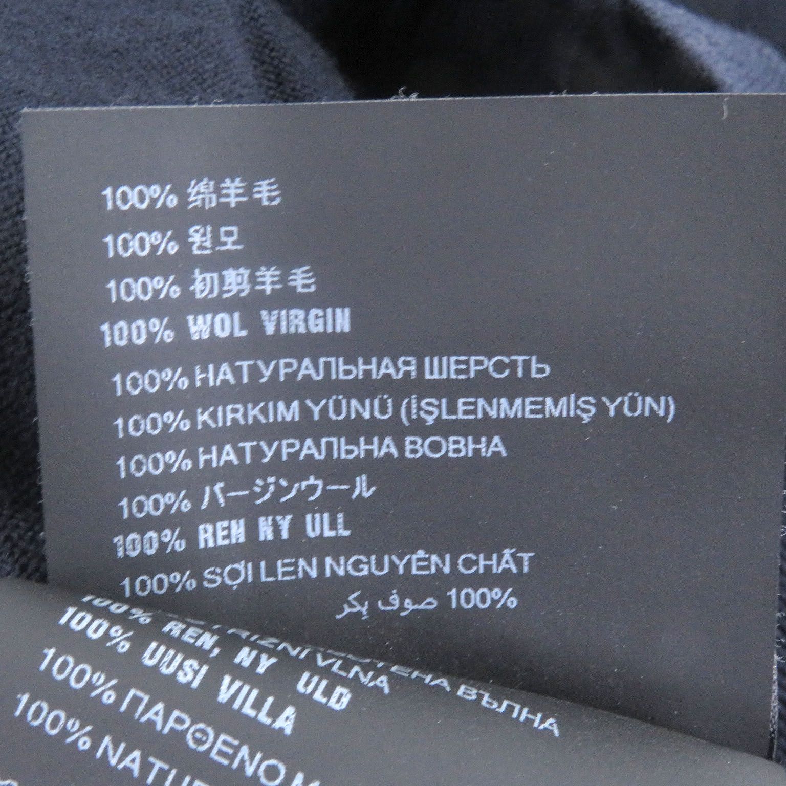 極美品□PRADA プラダ 2024年製 バージンウール100％ 薄手 ロング