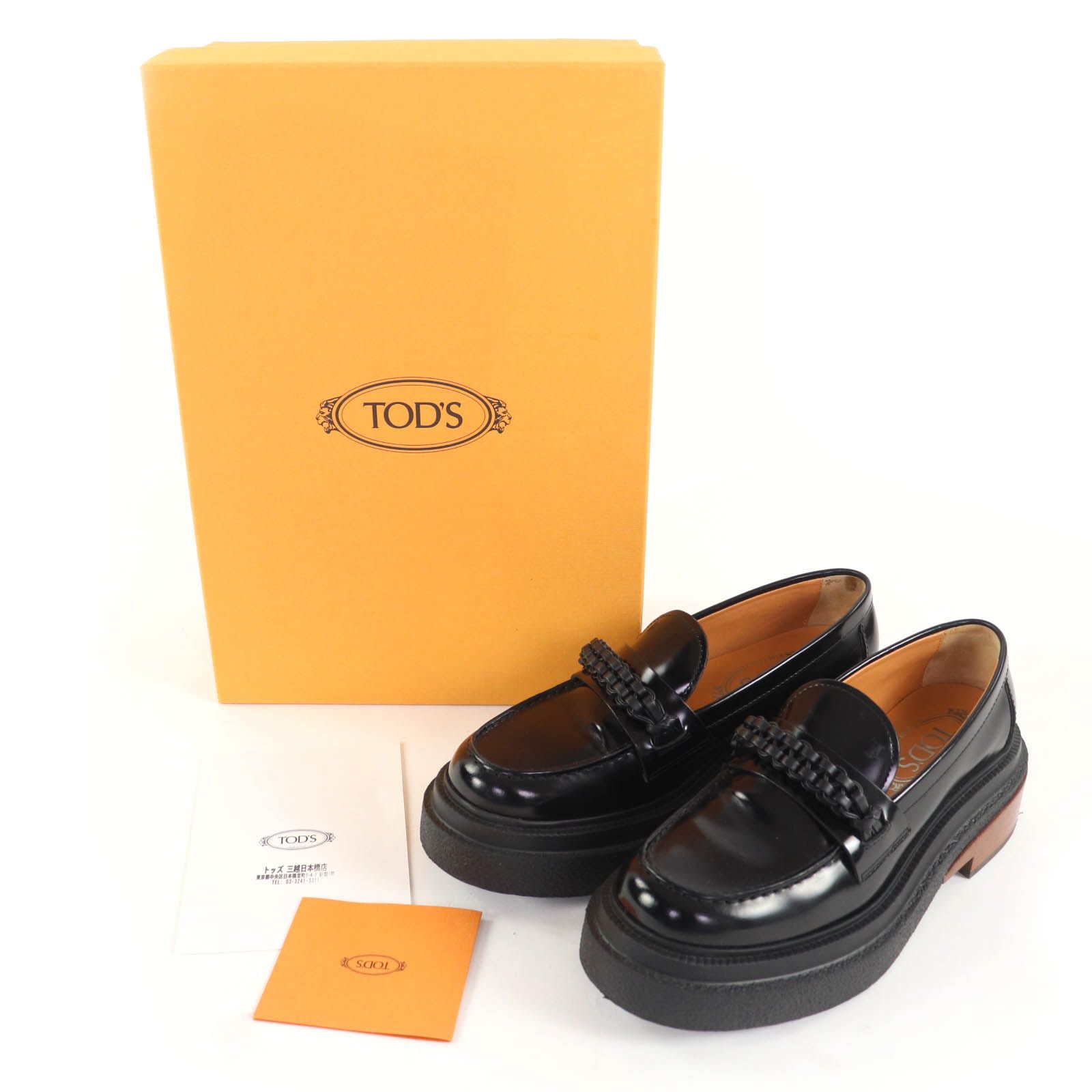 美品◇TOD'S トッズ 編み込みデザイン ウッドヒール レザーローファー