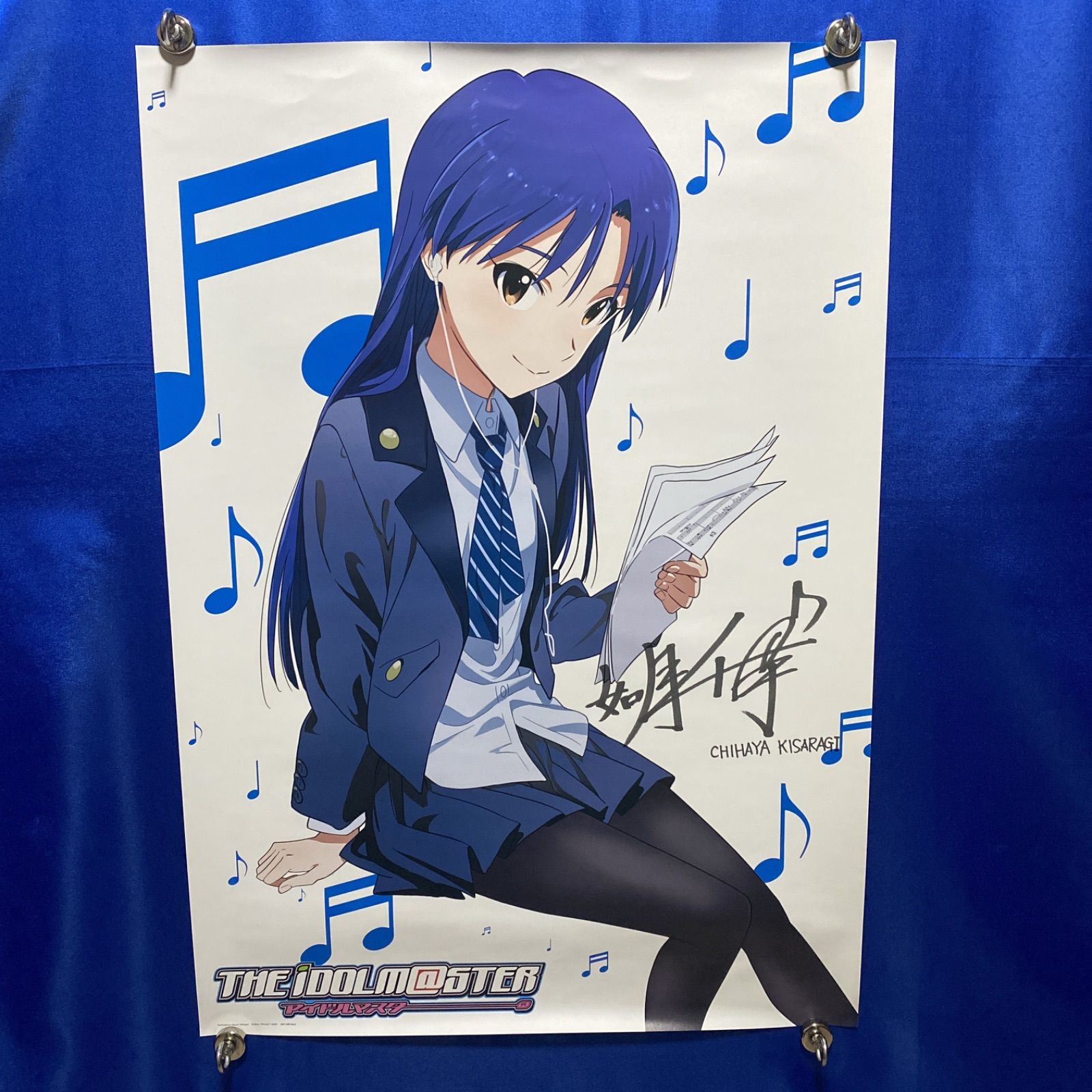 【非売品】We're the friends! アイドルマスター B2 ポスター アイドルマスター 複製サイン入り 両面 B2ポスター③ #650 - メルカリ