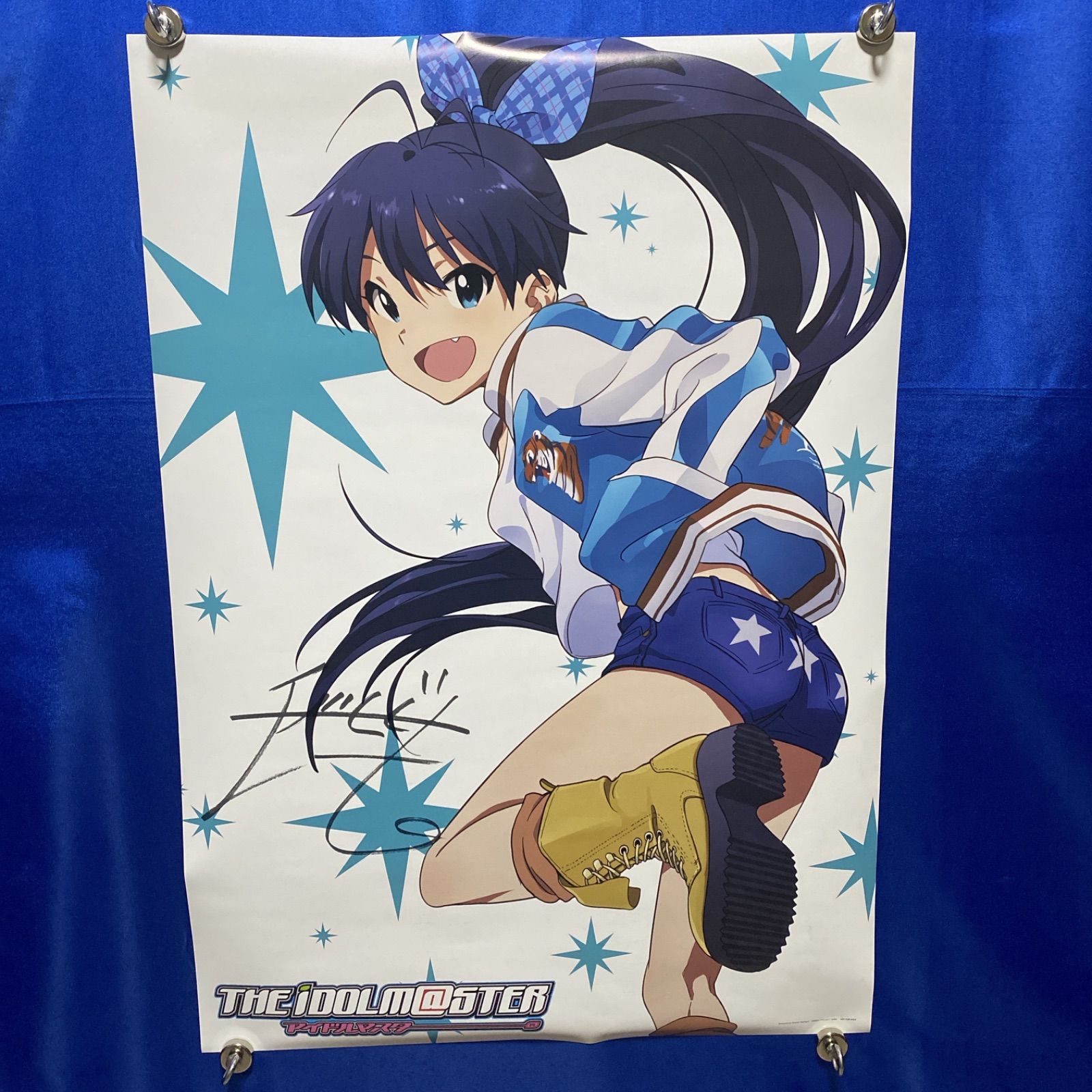 【非売品】アイドルマスター BEYOND THE B2 サイズ ポスター アイドルマスター 複製サイン入り 両面 B2ポスター④ #651 - メルカリ