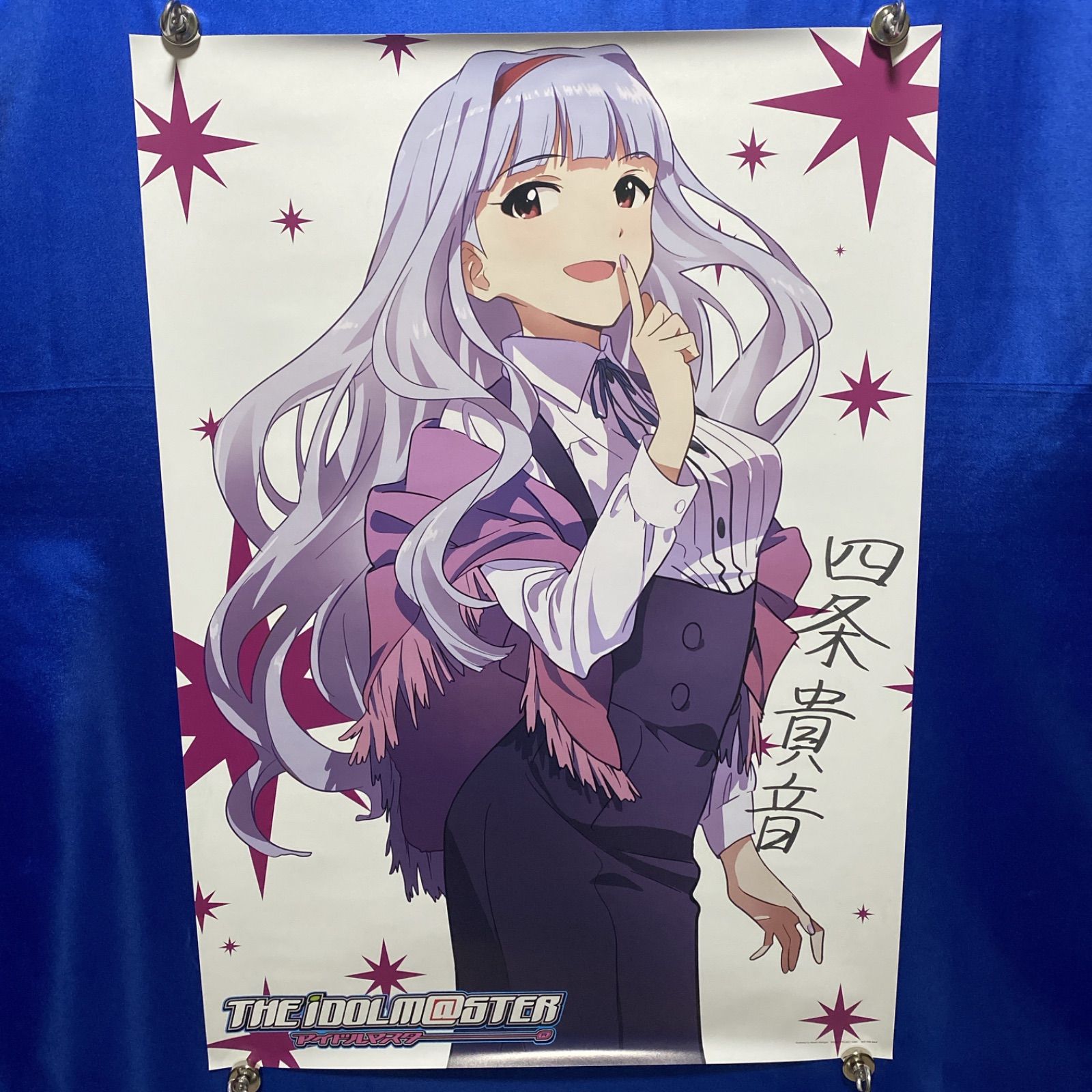 【非売品】アイドルマスター BEYOND THE B2 サイズ ポスター アイドルマスター 複製サイン入り 両面 B2ポスター④ #651 - メルカリ