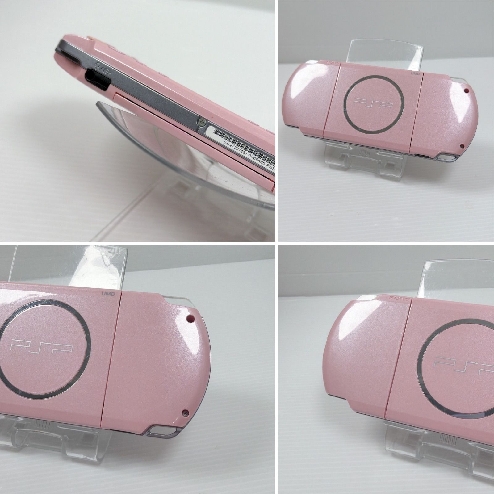 PSP 3000 ブロッサムピンク バリューパック PSPJ-30019 外装美品