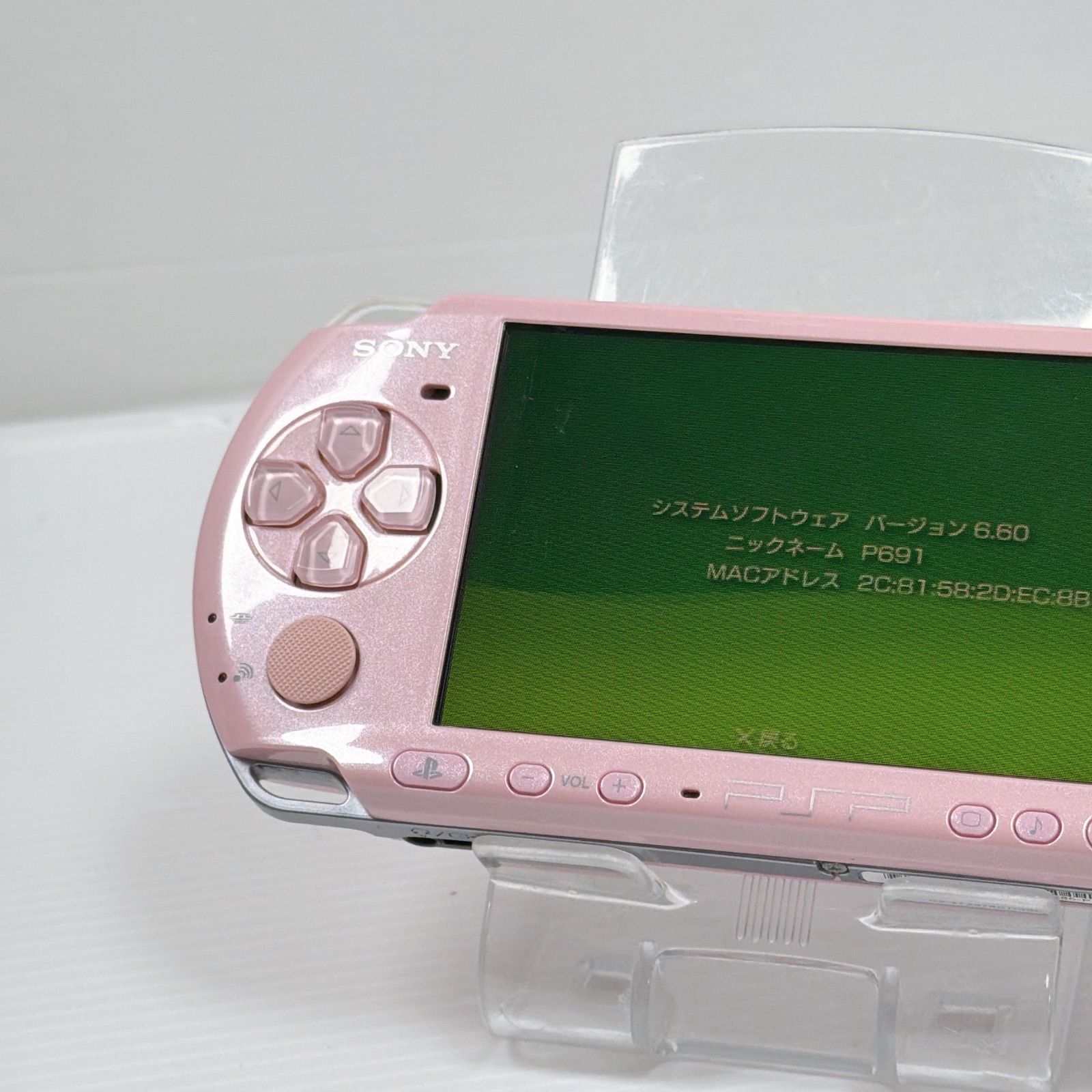 PSP 3000 ブロッサムピンク バリューパック PSPJ-30019 外装美品