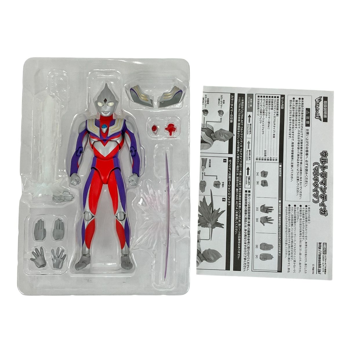 ウルトラアクトシリーズまとめ売り ウルトラアクトシリーズまとめ売り ウルトラアクトシリーズまとめ売り