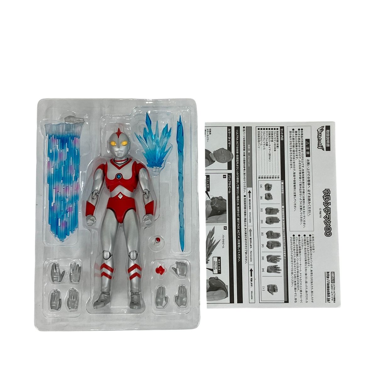 BANDAI ULTRA-ACT ウルトラアクト ウルトラマンシリーズ フィギュア お