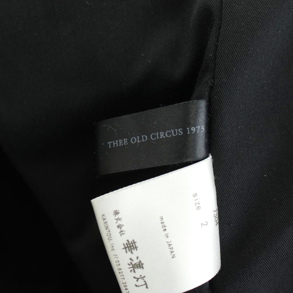 オールドサーカス THEE OLD CIRCUS モッズコート ロング ファー 2 黒