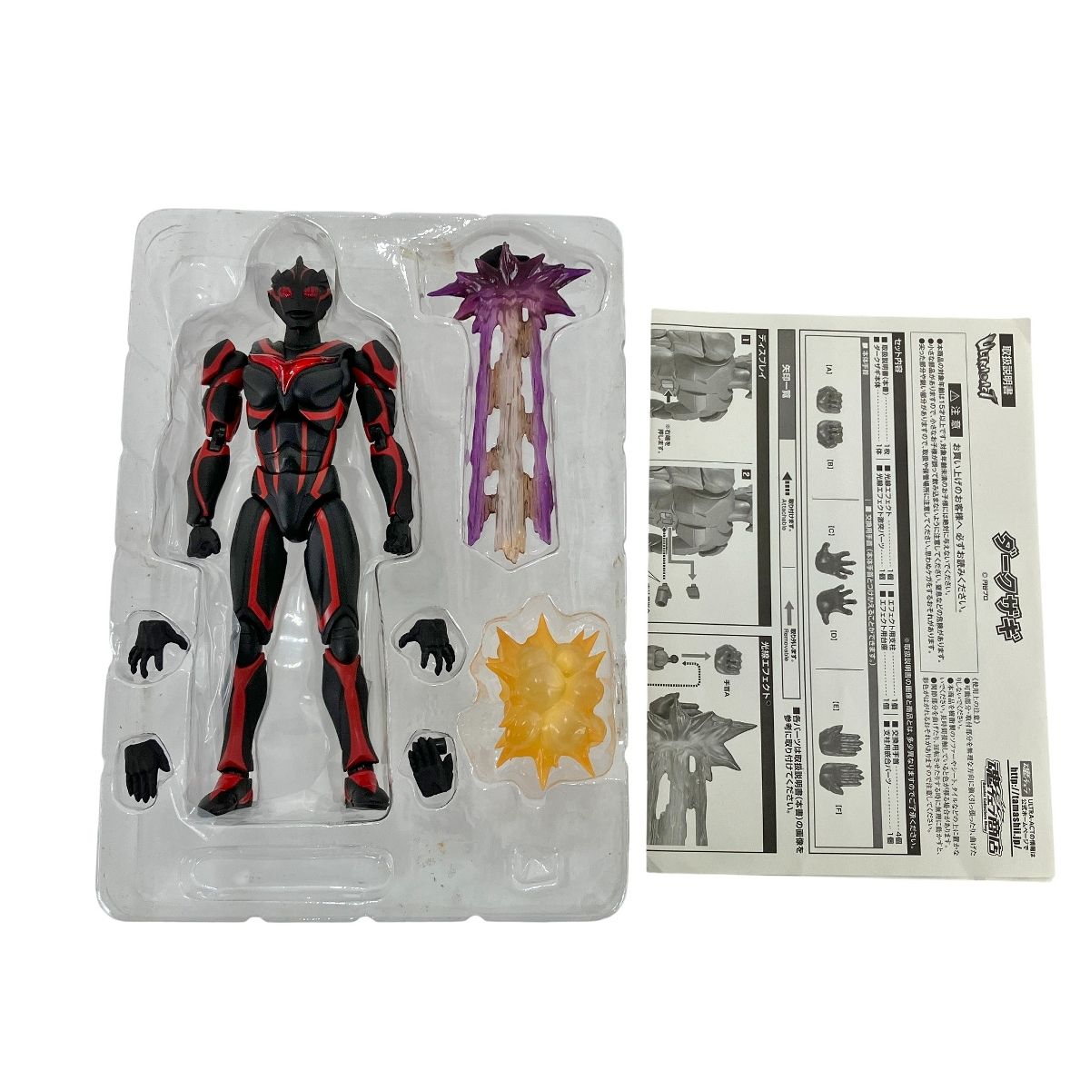 BANDAI ULTRA-ACT ウルトラアクト ウルトラマンシリーズ フィギュア お