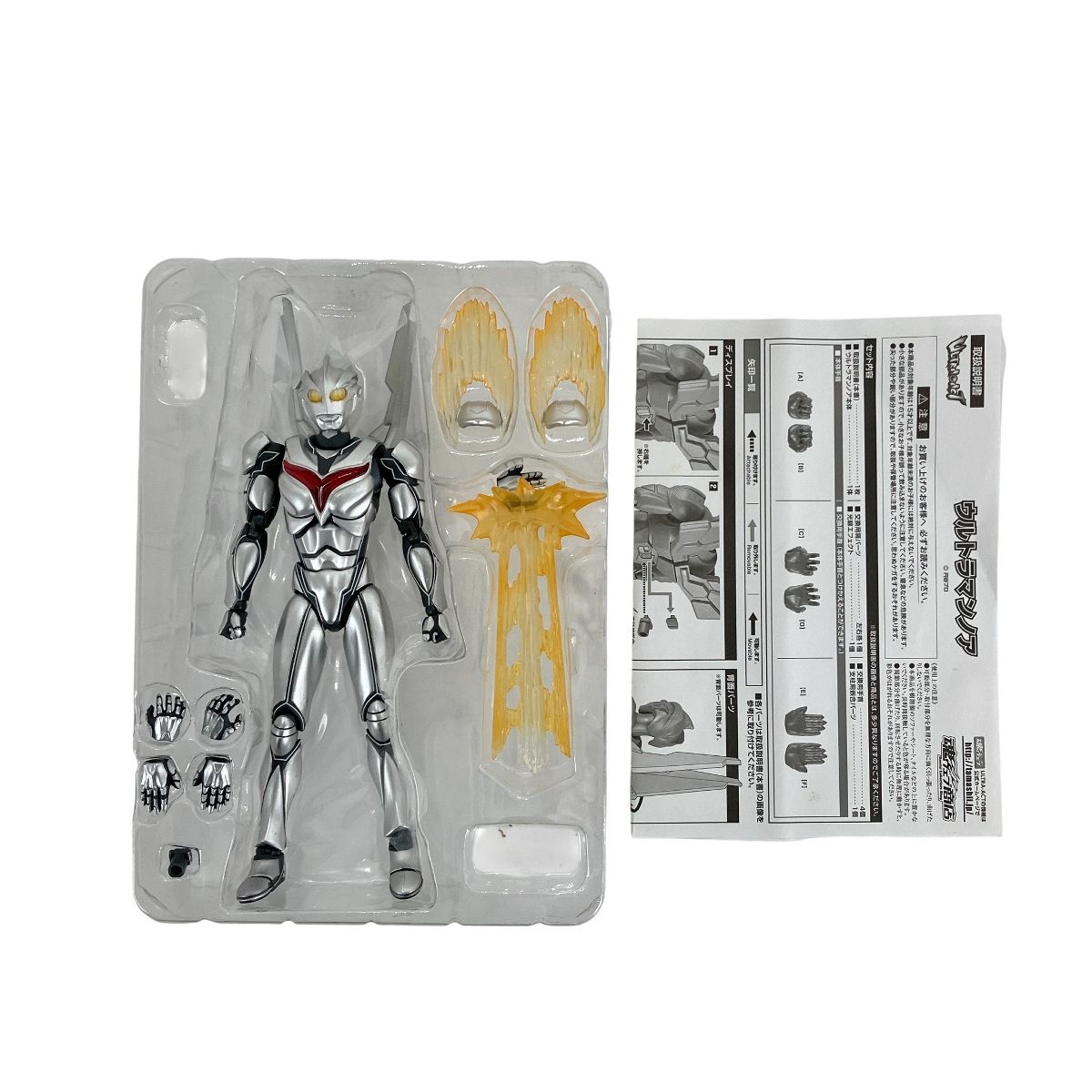 BANDAI ULTRA-ACT ウルトラアクト ウルトラマンシリーズ フィギュア お