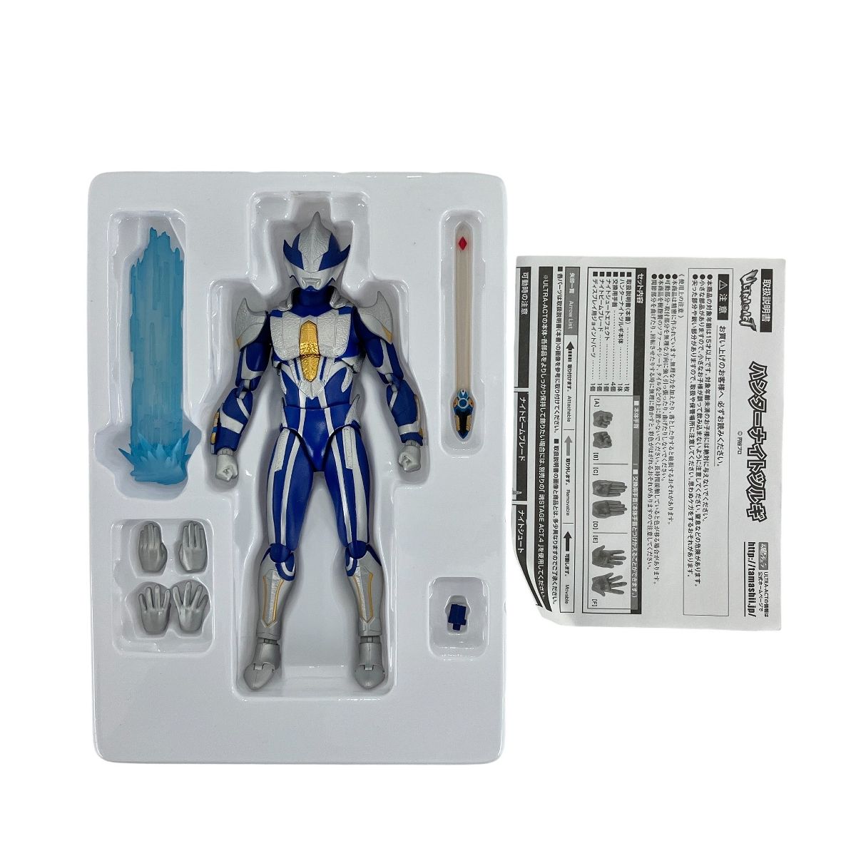 BANDAI ULTRA-ACT ウルトラアクト ウルトラマンシリーズ フィギュア お