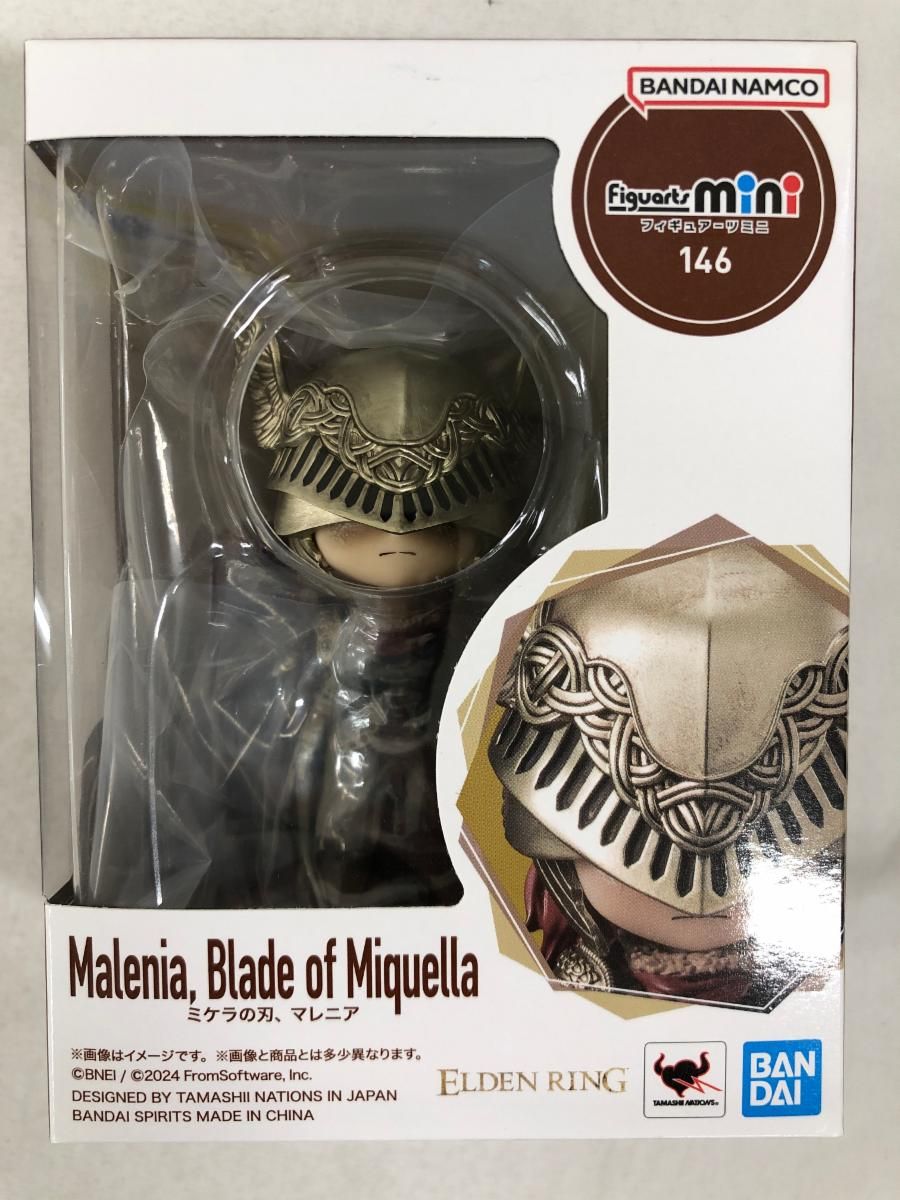 スノーボードブーツ ブラック 24.0cm Signature Design by Ashley Lemrich Coastal 25.63