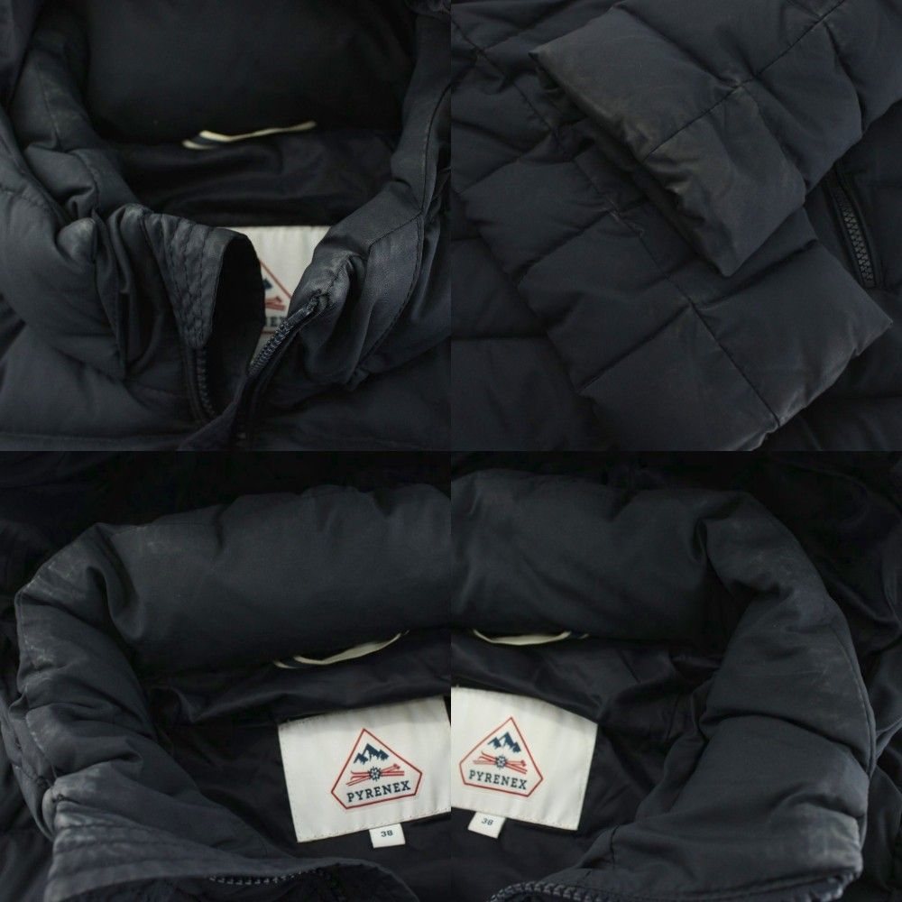 ピレネックス Pyrenex SPOUTNIC SOFT スプートニック ソフト ダウン