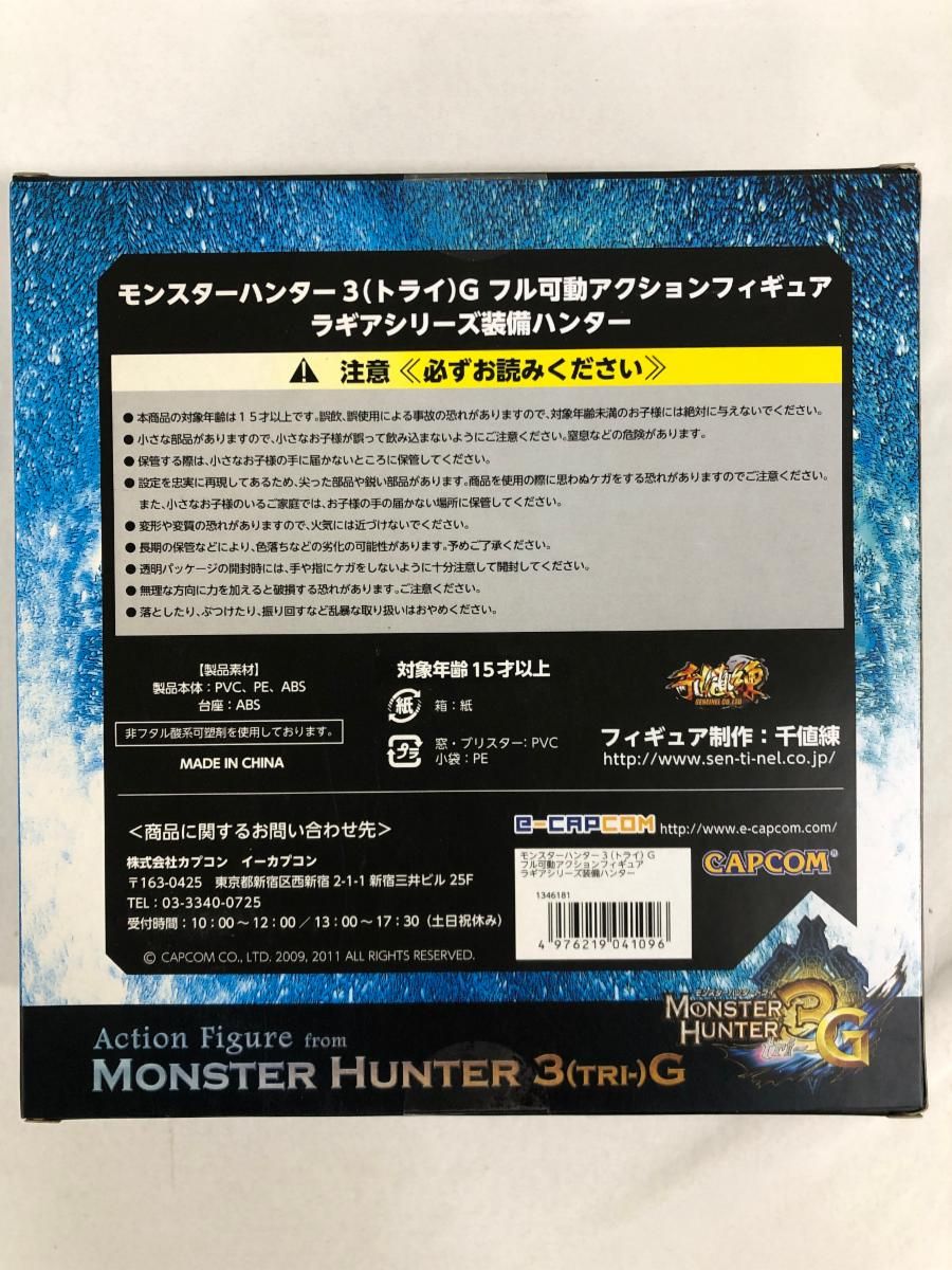 中古】連帯経済 社会的連帯経済ってなぁに？ - WNJ