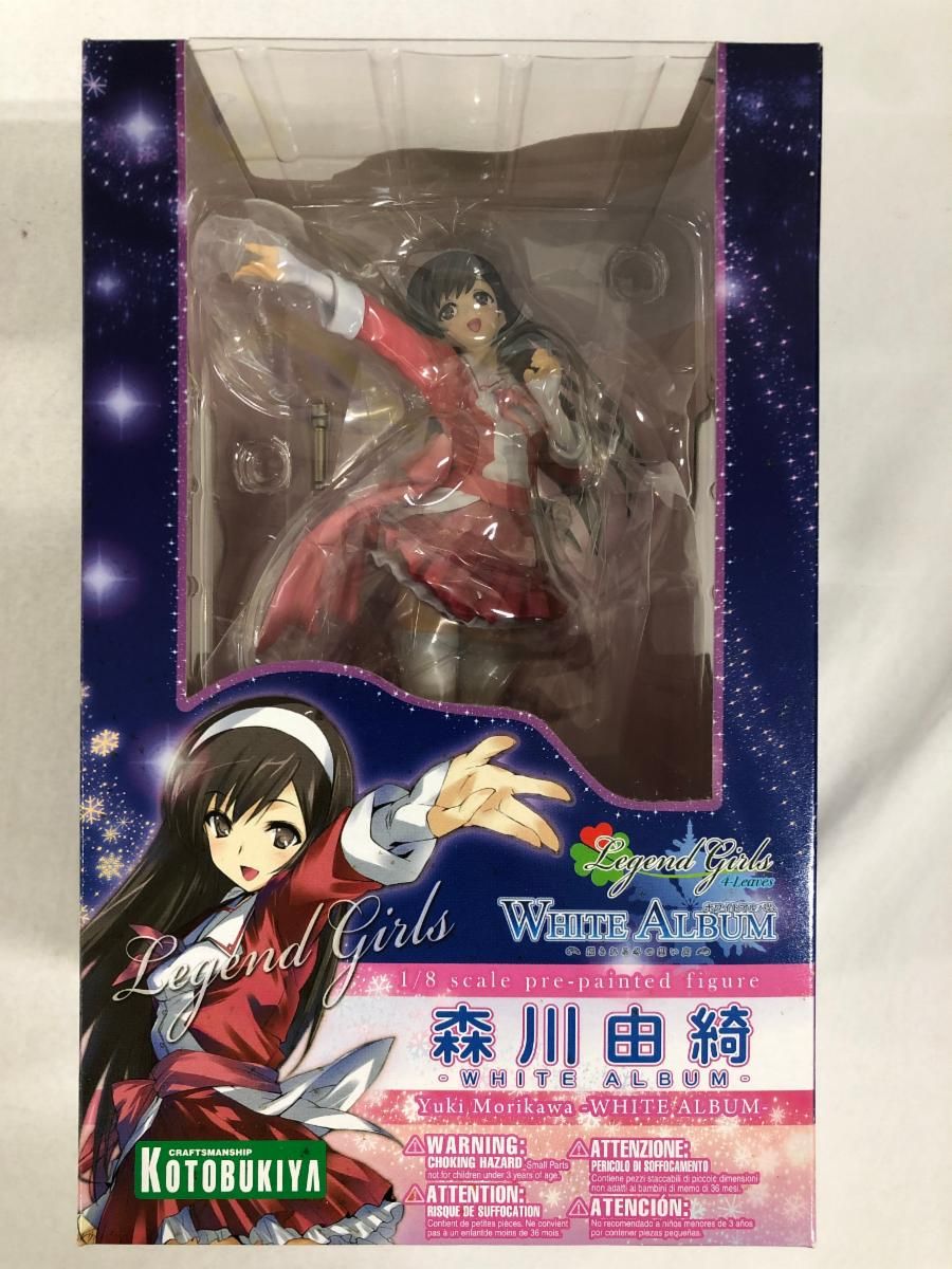 未開封】WHITE ALBUM 綴られる冬の想い出 森川由綺 WHITE ALBUM（1/8