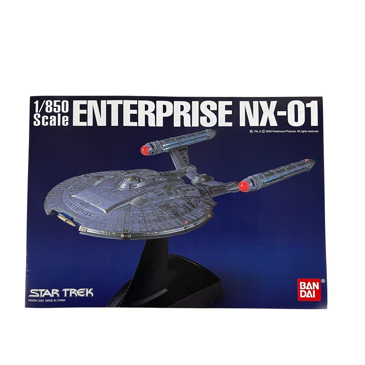 BANDAI スタートレック 1/850 U.S.S.エンタープライズ NX-01 塗装済み