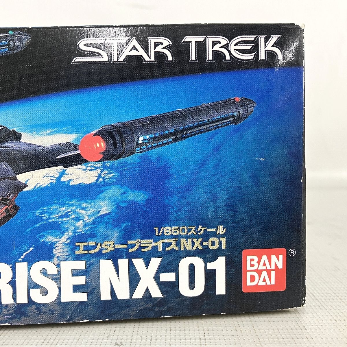 BANDAI スタートレック 1/850 U.S.S.エンタープライズ NX-01 塗装済み