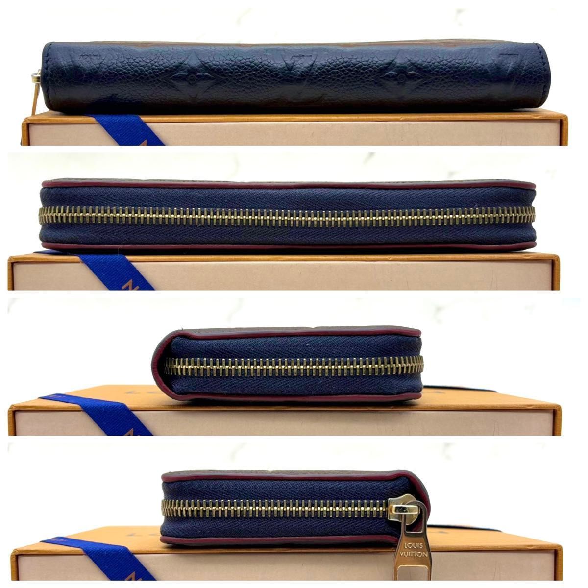 極美品/新型✨ ヴィトン アンプラント マリーヌルージュ 長財布 ルイヴィトン モノグラム・アンプラント ジッピー・ウォレット