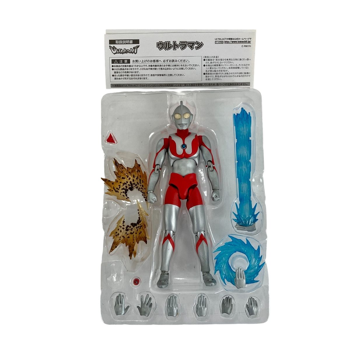 BANDAI ULTRA-ACT ウルトラアクト ウルトラマンシリーズ フィギュア お