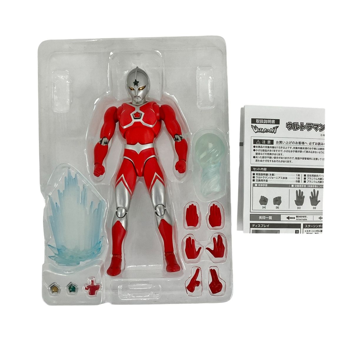 BANDAI ULTRA-ACT ウルトラアクト ウルトラマンシリーズ フィギュア お