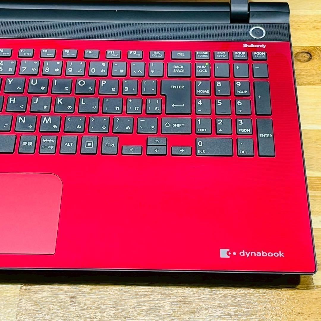 開店セール✨】新品SSDでサクッと快適！dynabookレッドのノート