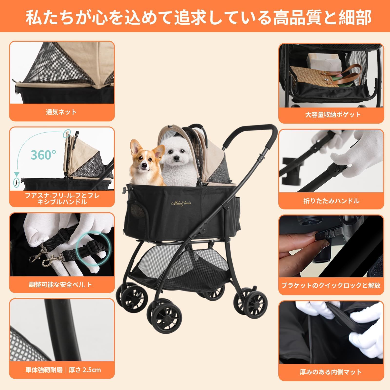Amazon.co.jp: ペットカート 折りたたみ 犬 猫 小型犬 中型犬 老犬 