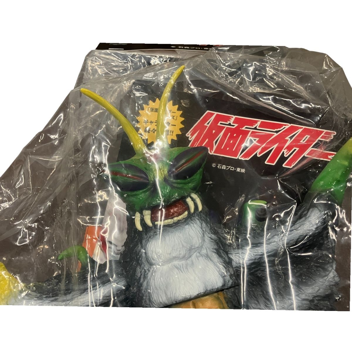 メディコム・トイ×東映レトロソフビ★ワシカマギリ★仮面ライダーmedicom メディコムトイ 東映レトロソフビコレクション ワシカマギリ 仮面