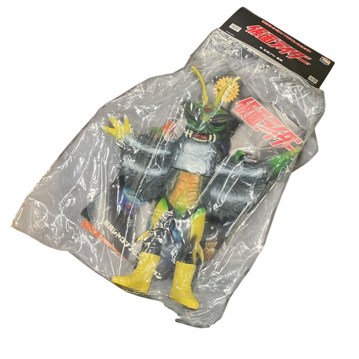 メディコムトイ 東映レトロソフビコレクション ワシカマギリ 仮面