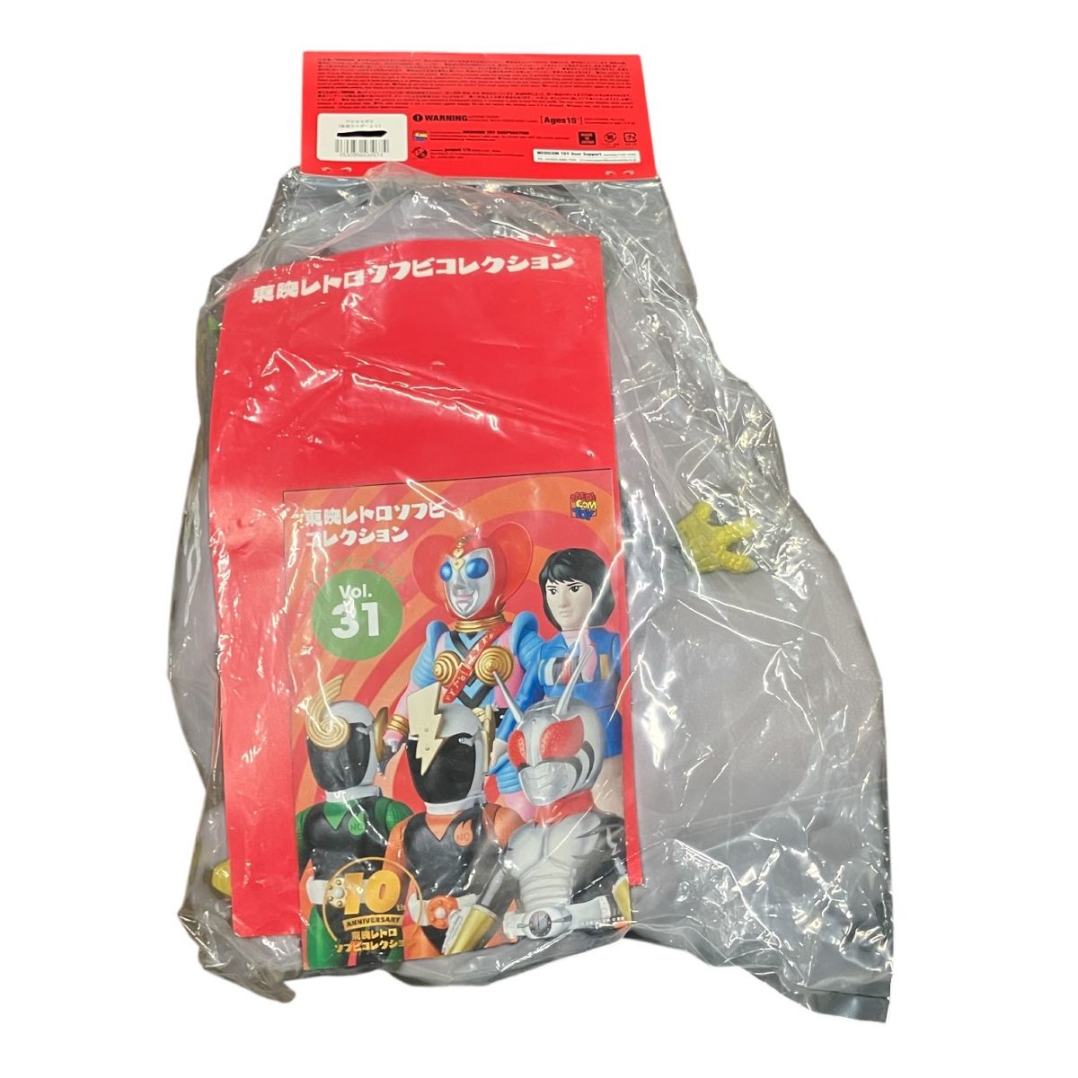 メディコムトイ 東映レトロソフビコレクション ワシカマギリ 仮面