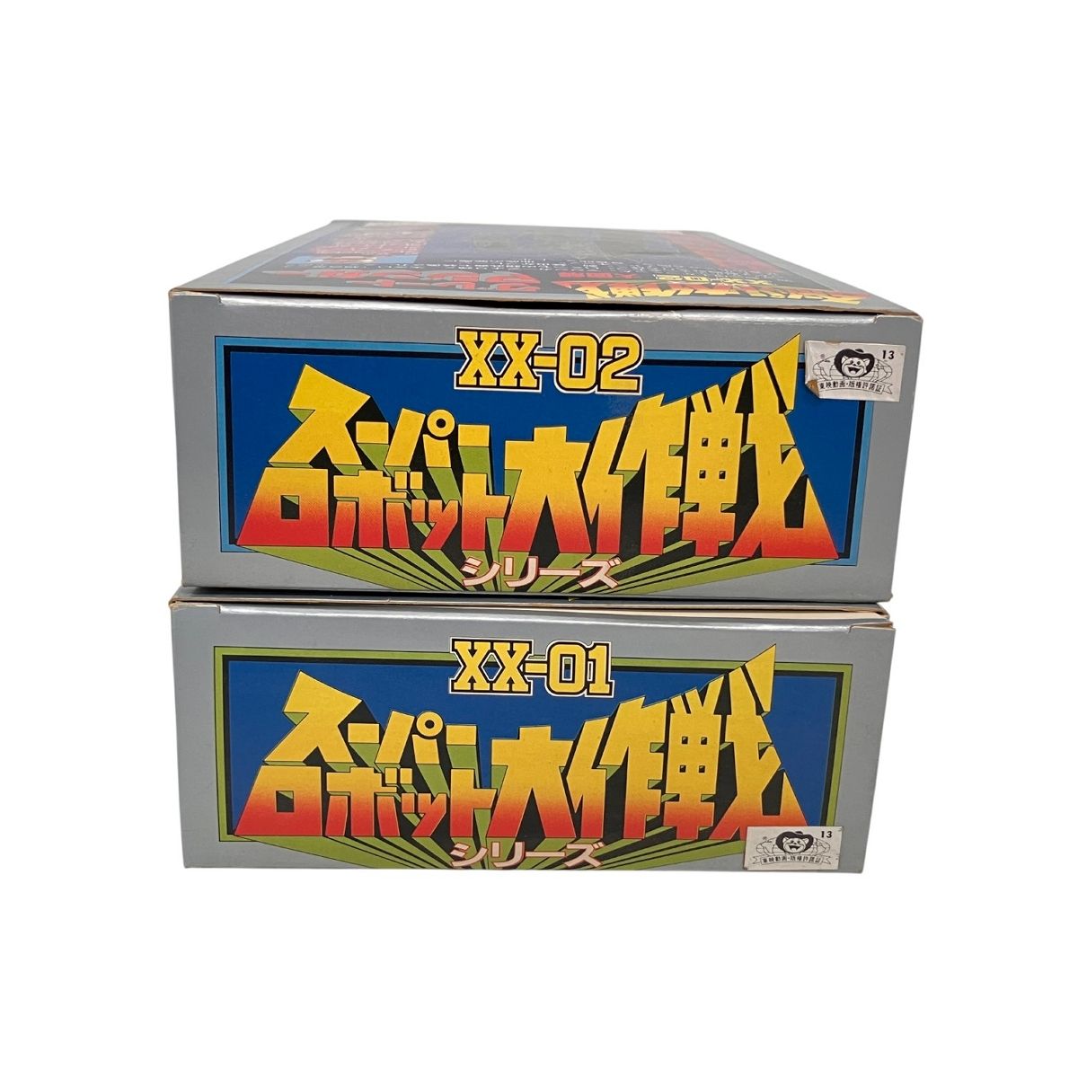 BANDAI スーパーロボット大作戦シリーズ マジンガーZ XX-01 グレート