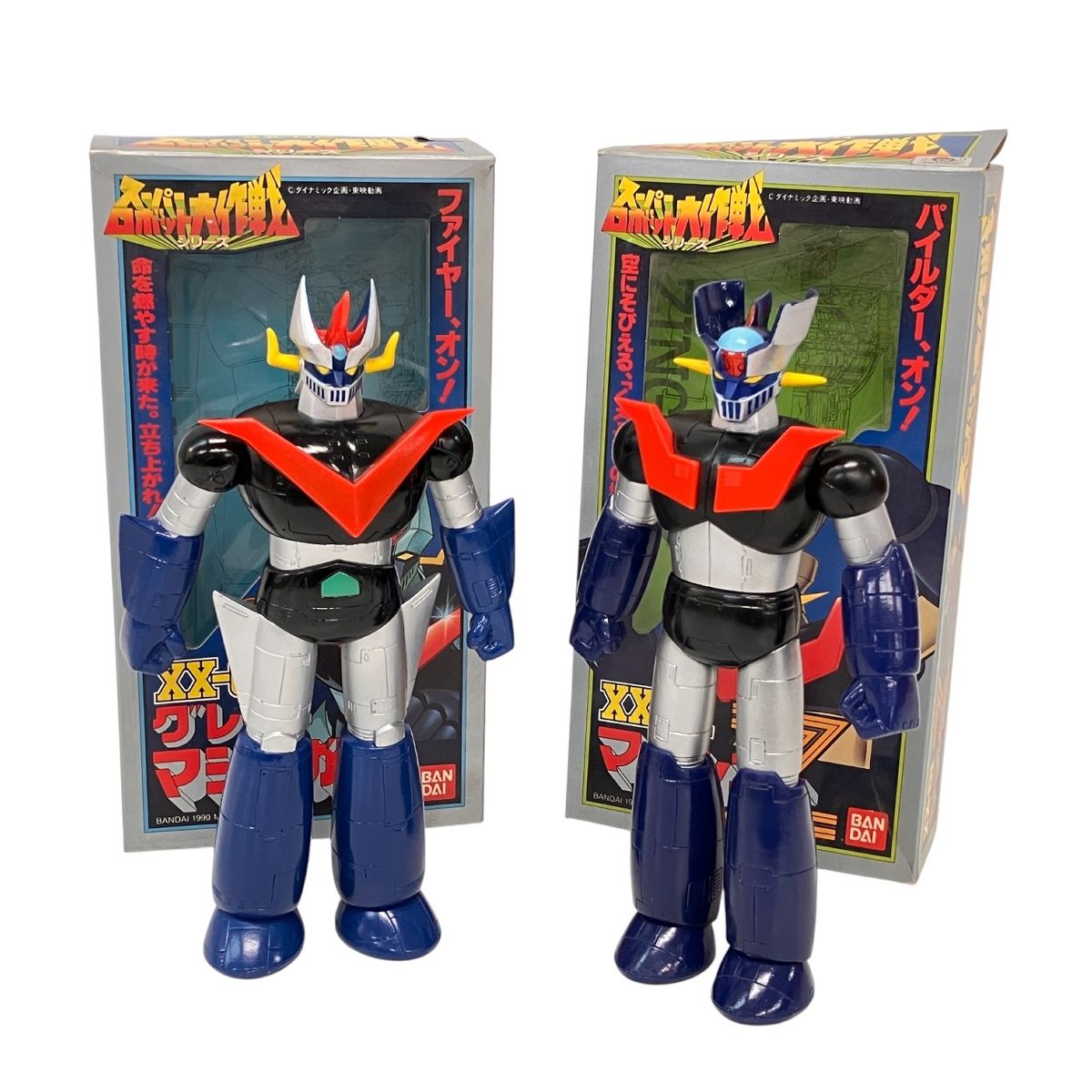 BANDAI スーパーロボット大作戦シリーズ マジンガーZ XX-01 グレート