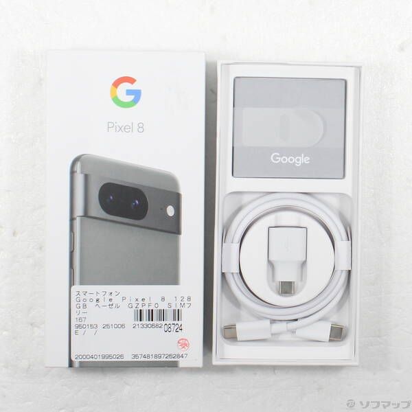 中古品〕 Google Pixel 8 128GB ヘーゼル GZPF0 SIMフリー【349